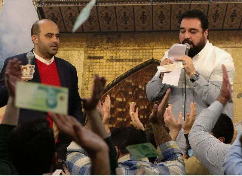 جشن ولادت حضرت امیرالمومنین (ع) ۱۴۰۴