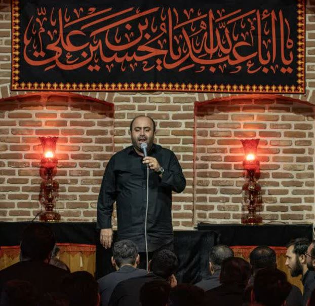 مراسم عزاداری اربعین حسینی(ع) ۱۴۰۴