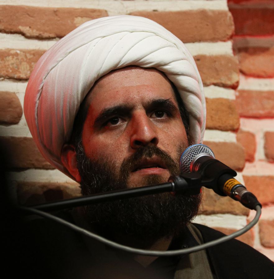 وقفی باهر
